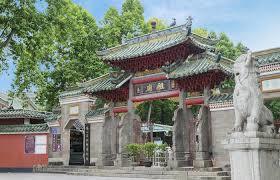 Foshan Zumiao Museum